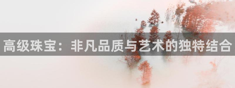 众腾娱乐扣款是正规的吗