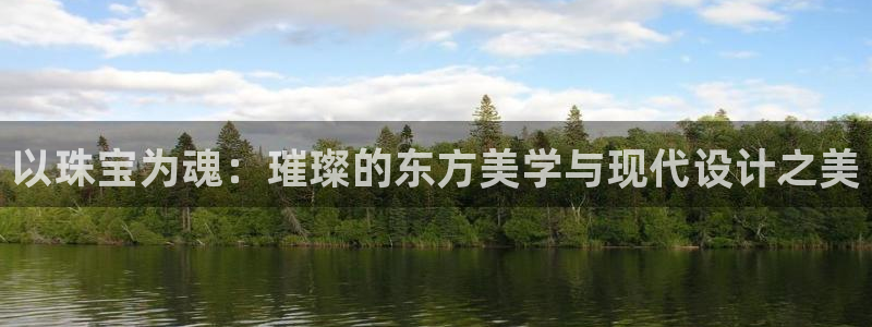 众腾娱乐蚀 7O935