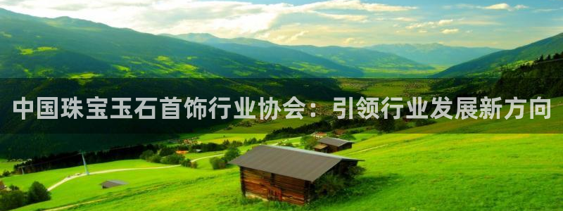 众东腾娱乐客服