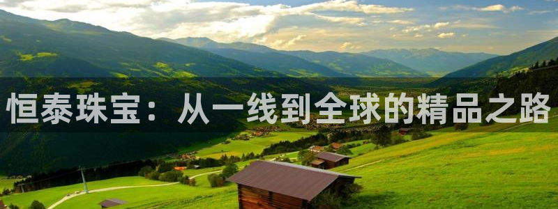 腾众娱乐是什么