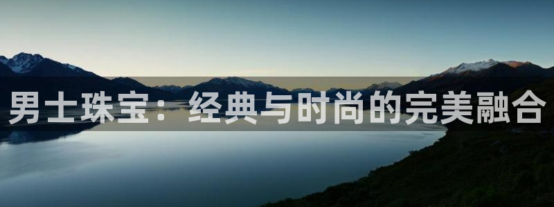 腾众娱乐是个啥