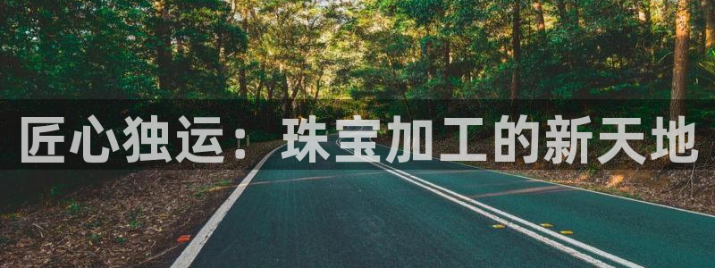 众腾娱乐总代理