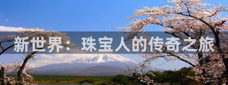 众腾娱乐官方客服电话