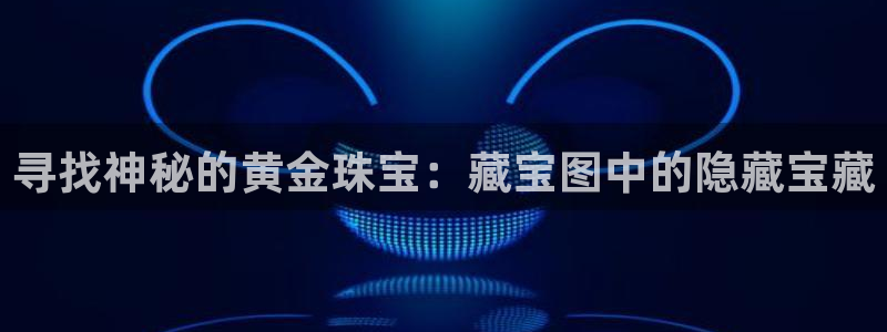 腾讯旗下的腾众娱乐