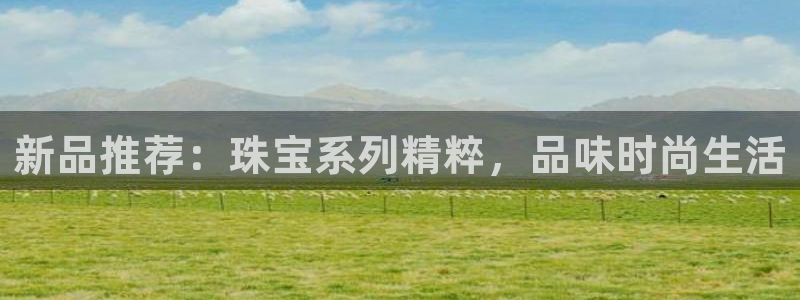 众腾娱乐代理怎么样