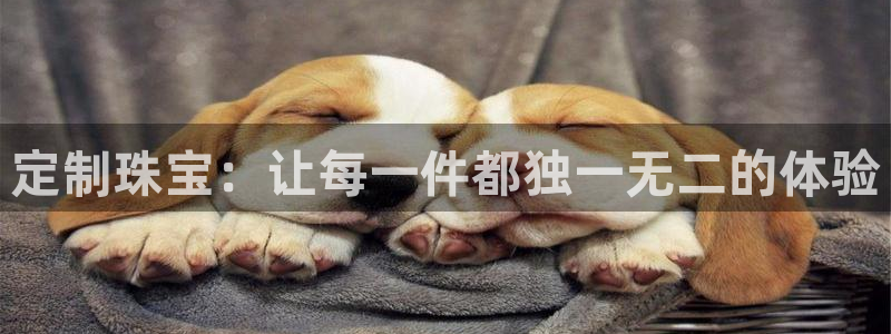 众腾娱乐得7O777