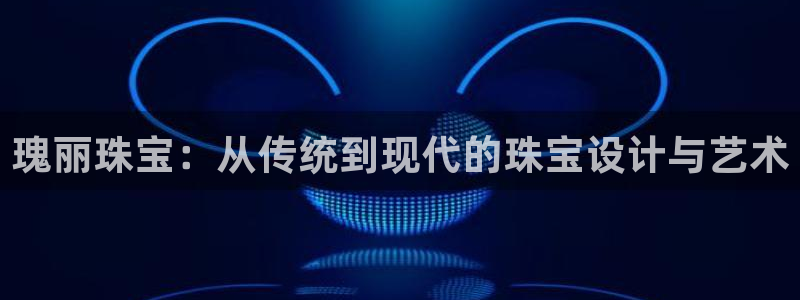 众腾娱乐官方客服电话