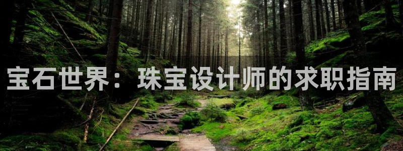 楚雄众腾娱乐是干什么的