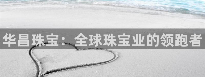 众腾娱乐平台群7O777