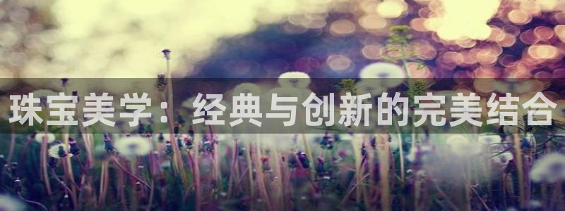 众腾娱乐得7O777