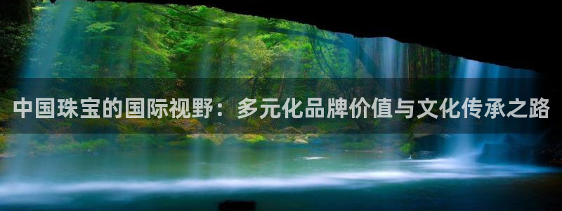 内蒙古众腾娱乐文化法人