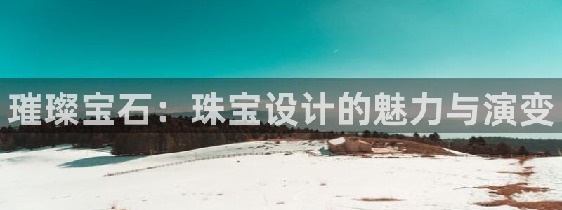 众腾娱乐公司简介