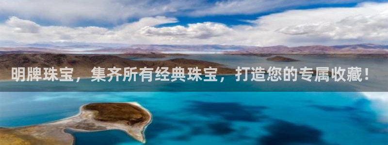 众腾娱乐代理怎么样