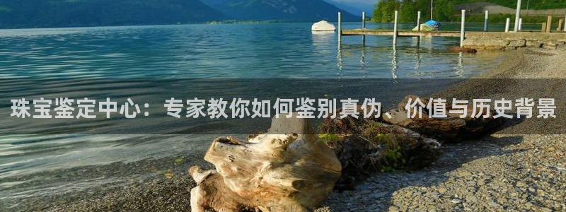 众腾娱乐扣款是正规的吗