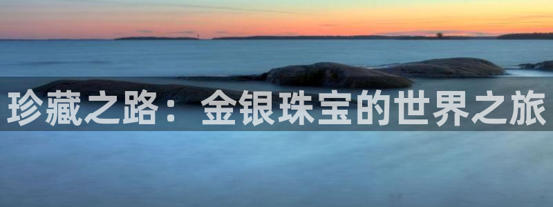 众腾娱乐平台下载