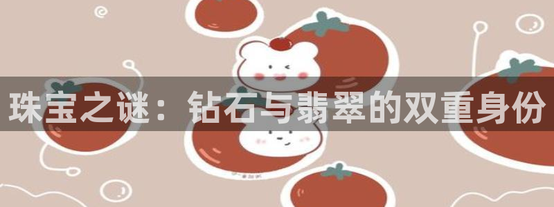 彝族自治州众腾娱乐