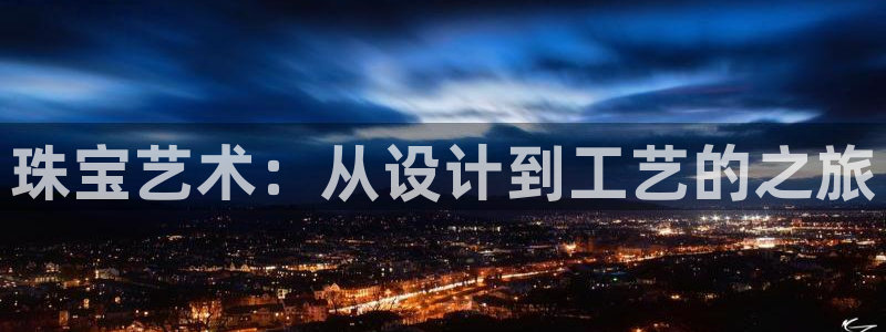 众腾娱乐代理怎么样